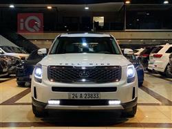 Kia Telluride
